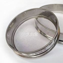 Sieve Filter Mesh Sieve Rice Sieve Buckwheat Skin Sieve Stainless Steel Herbal Powder Sieve Baking Flour Sieve Ultra-Fine Sieve Mesh