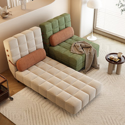 Folding Sofa Bed, Dual-Purpose, Small Apartment Balcony Living Room, 2026 New Model, Multifunctional Single Pull-Out Sofa Bed