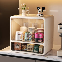 Cup Storage Rack Desktop Tea Cup Holder Dustproof Tea Set Mug Coffee Tea Bag Storage Cabinet New Model