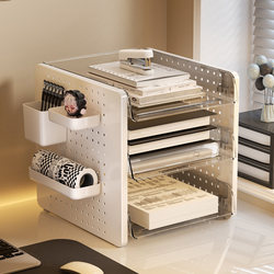 Perforated Board Desktop File Storage Rack, Office Workstation Transformation Tool, Multi-Layer Organizing Box for Study Desk