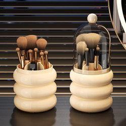 Makeup Brush Storage Tube, Dust-Proof, High-End Dressing Table Cosmetics Storage Box, Household Eyebrow Pencil, Lipstick, Divided Brush Tube