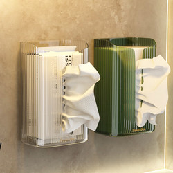Kaman Tissue Box Wall-Mounted Towel Storage Box Toilet Bathroom Kitchen Upside-Down Tissue Box Roll Paper Holder
