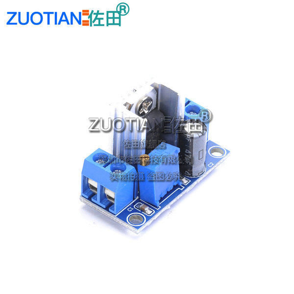 LM317 Adjustable Regulated Power Supply Module DC-DC Converter Step ...