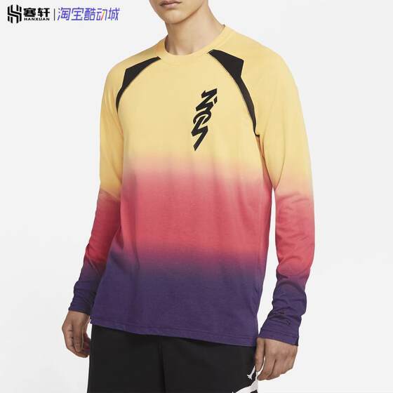 
Air Jordan AJ men's basketball training quick-drying sports and leisure long-sleeved T-shirt DH0589-587-010