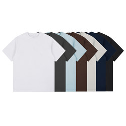 【Anti-Wrinkle, Anti-Pilling】No Logo 260g Three-Needle Sorona Small Neckline Short-Sleeve T-Shirt, Boxy and Loose Fit