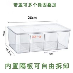 Medicine Storage Box with Compartments for Hospital Infusion Needles and Drugs, Multi-Compartment Transparent Desktop Home Medicine Box