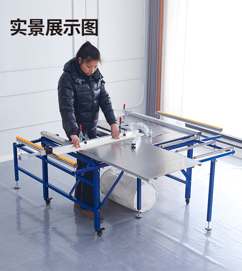 MomoGGGRIND LODGE ソーテーブル　全面刷り MomoGGGRIND LODGE ソーテーブル 全面刷り MomoGGGRIND LODGE ソー