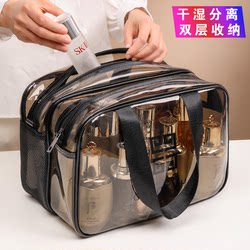 Cosmetic Bag for Women, Transparent, Portable, Large-Capacity Cosmetic Storage Bag, ins Trendy Travel Waterproof Toiletry Bag, Pvc