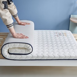 Mattress Topper, Thin Mattress Pad, Single Size 1.5m, Double Size for Home Use 1.8m X2.0