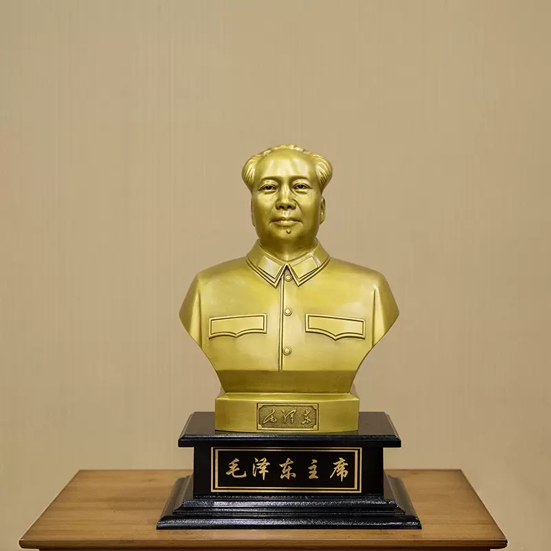 毛澤東銅像擺件客廳毛主席銅像辦公室純銅紀念品雕塑偉人頭像半身
