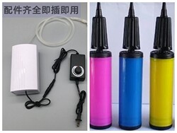 Air Column Bag Bubble Column Airbag Inflator Pump Machine Inflator Pump for Red Wine, Milk Powder, Oil, Fruit, Electric 220V