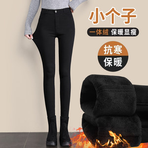 
Small black leggings for women to wear outside 2024 new autumn and winter plus velvet high waist slimming small feet pencil small black pants