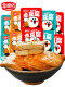 Golden mill fish tofu 50 packs of spicy dormitory snack snack snacks casual food spicy bean dried net red tofu dried
