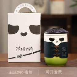 Panda Hero Tea Mug Creative Ceramic Tea-Water Separation Cup with Lid Office Filter Water Cup Couple Mug