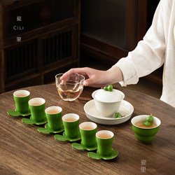 Gourd-Shaped Ceramic Gaiwan Set with Ash Glaze, High-End Household Kung Fu Tea Set, Modern Tea Bowl, Tea Cup, Tea Set