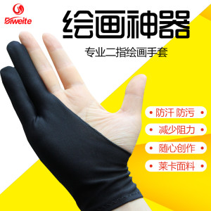 Painting, painting, anti -wear, anti -grinding, anti -sweat, anti -sweat, anti -dirt, anti -dirt, anti -scratch, and dew, all finger electronic digital board hand -painted gloves