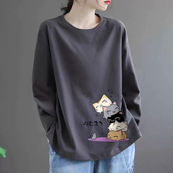 Clearance of Foreign Trade Export: 100% Pure Cotton Long-Sleeve T-Shirt for Women, 2025 Spring Casual and Elegant Loose Top, Trendy