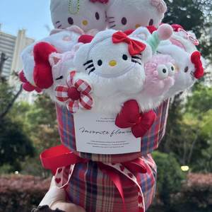 
hellokitty Hello Kitty doll bouquet for girlfriend Chinese Valentine's Day birthday gift girl graduation gift