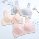 Front button plus size girl underwear fat MM high school students pure cotton bra without steel ring shaped vest bra