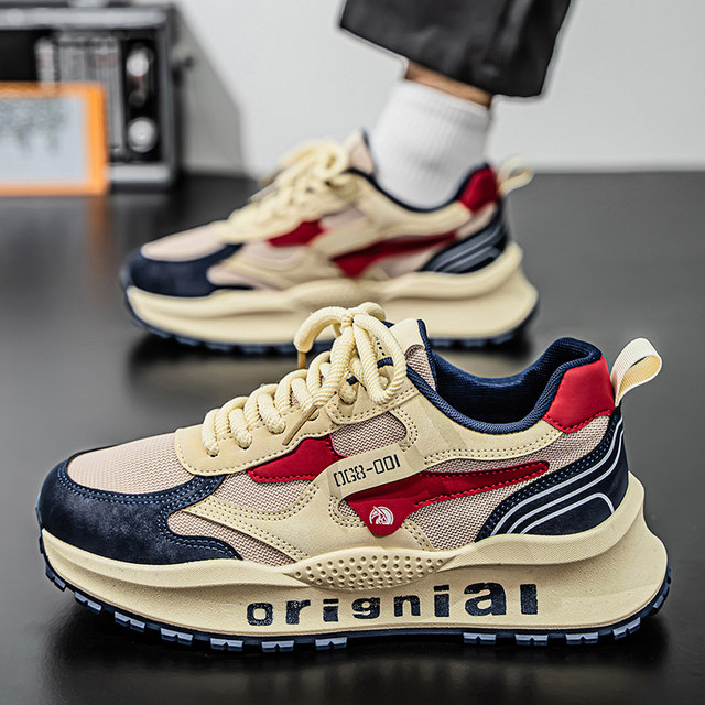 New male print trend casual shoes autumn breathable sneakers with the same net red spirit boy shoes A5