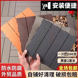 Outdoor Anti-Corrosion Plastic Wood Flooring for Balcony, Courtyard, Terrace, Garden, Simple Self-Installation, Interlocking Plastic Flooring, Waterproof