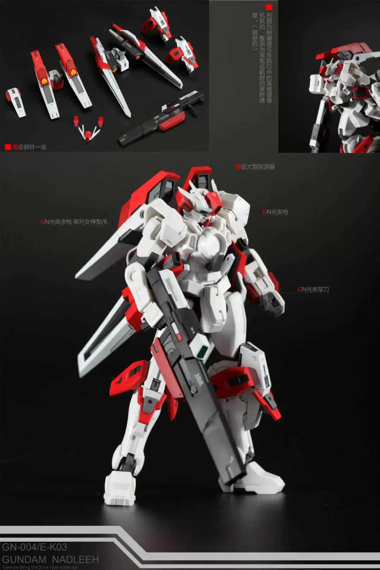 模型 诛仙周边品牌及商品- 京东