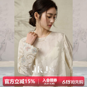 
JKJS [empty mountain trace] rayon jacquard national style shirt 2026 new embroidered women's new Chinese style inner top