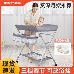 Diaper Table, Baby Care Table, Newborn Foldable Touch Table, Baby Multi-Functional Diaper Changing Massage Table for Mother and Baby