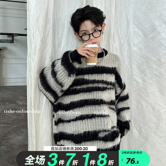 
Boys sweater autumn and winter thickened sweater 2026 winter clothing medium and large children's warm sweater tops trendy children's clothing