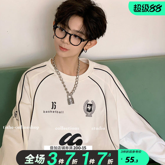 
Boys' long-sleeved T-shirt 2026 spring new style medium and large children's pure cotton street bottoming shirt T-shirt top trendy brand 8