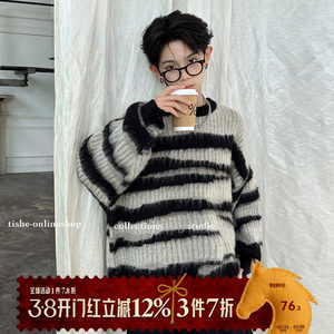 
Boys sweater autumn and winter thickened sweater 2026 winter clothing medium and large children's warm sweater tops trendy children's clothing