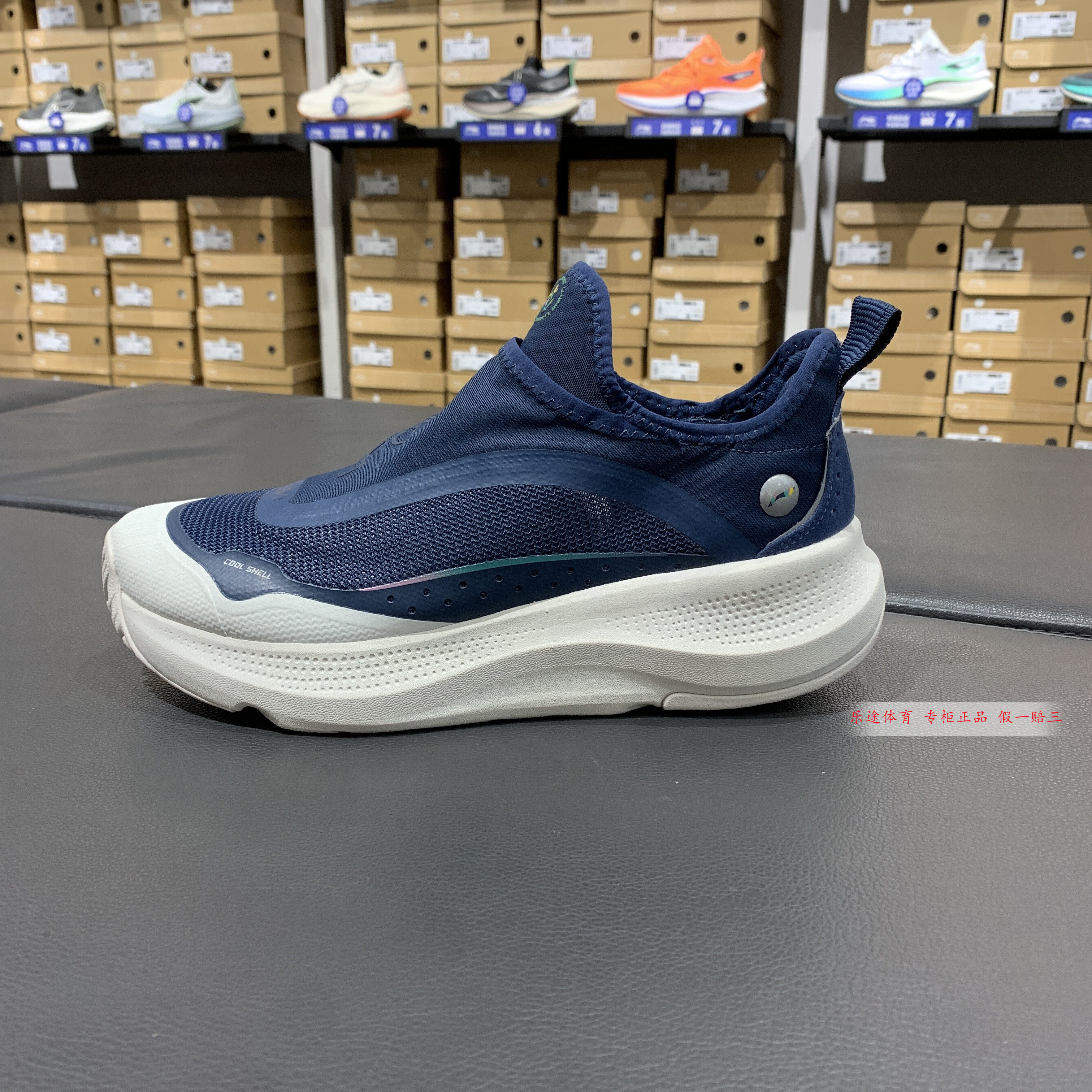 Li Ning SOFT GO 2025, осенняя светоотражающая дышащая повседневная спортивная обувь без шнуровки для мужчин и женщин, пары AGLU275