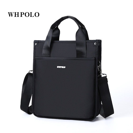 
Genuine HWPOLO new casual men's bag shoulder bag large capacity business handbag crossbody bag men