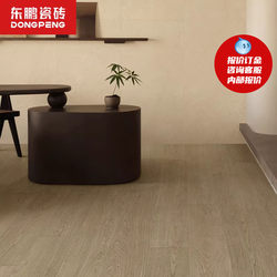 Dongpeng Ceramic Tiles Foshan Mantingfang Floor Tiles Matte Wood-Style Ceramic Tiles 196X1200 Non-Slip Antique Tiles