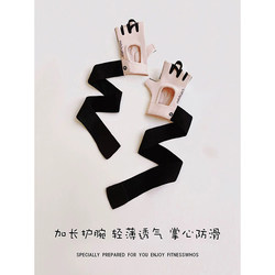 Fitness Gloves for Women and Men, Half-Finger, Non-Slip, Breathable, for Weightlifting, Pull-Ups, Kettlebell Exercises, and Gym Equipment Training