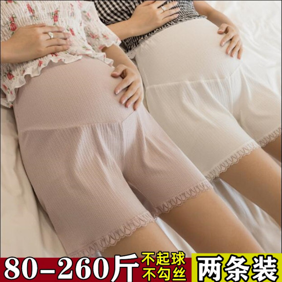 Super large size pregnant women safety pants anti-light leggings summer thin 200-300*0.5kg loose pajamas short pants
