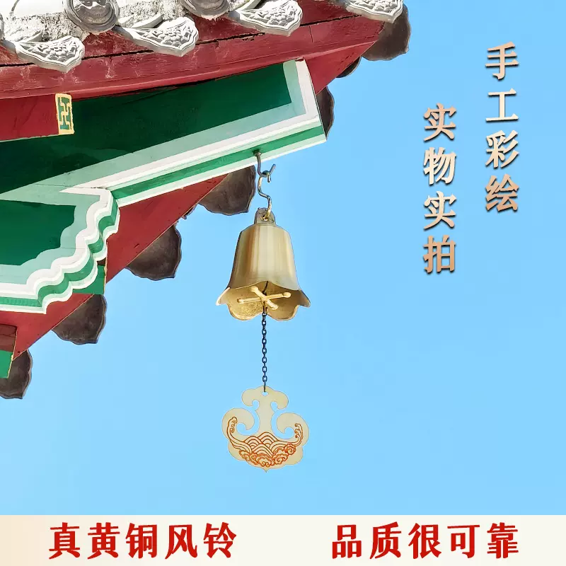 浮彫天蓬帝鐘天蓬鐘鈴 道家用品 三清鈴 三叉金剛鈴 仏具 置物 黑色天蓬帝鍾天蓬鈴三清鈴三叉金剛鈴手搖