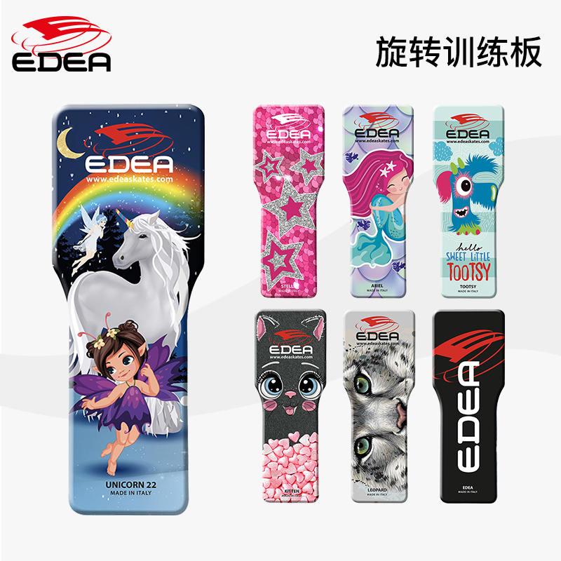 ( ) ¸ EDEA ǰܽƮ Ź | Ʒ | |