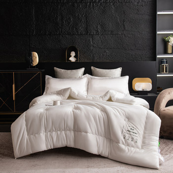 
2 Ji Hilton Class A mother and baby soft waxy knitted quilt, comfortable four-season soft quilt, natural close-fitting spring and autumn quilt