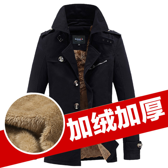 Windbreaker Men's clothes    Autumn And Winter Medium and long section  Woolen coat  Large size