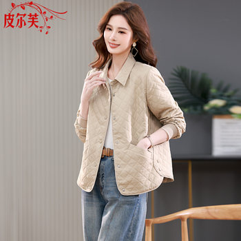 
Women's short coat for middle-aged and elderly mothers