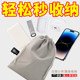 Power bank storage bag velvet cloth protective case mobile power headphone data cable dustproof port mobile phone bag portable