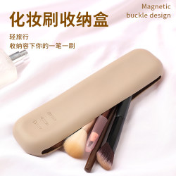 Makeup Brush Silicone Storage Beauty Bag Blush Eyeshadow Brush Dustproof Makeup Storage Travel Portable Small Bag Large Capacity