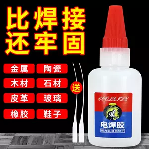 oil stone device Latest Authentic Product Praise Recommendation 