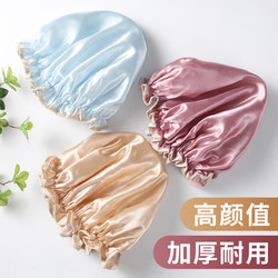 Double-Layer Waterproof Shower Cap, New Style Bathing Cap for Women, Makeup and Kitchen Oil-Proof Head Cover, Adult Thickened Head Cover