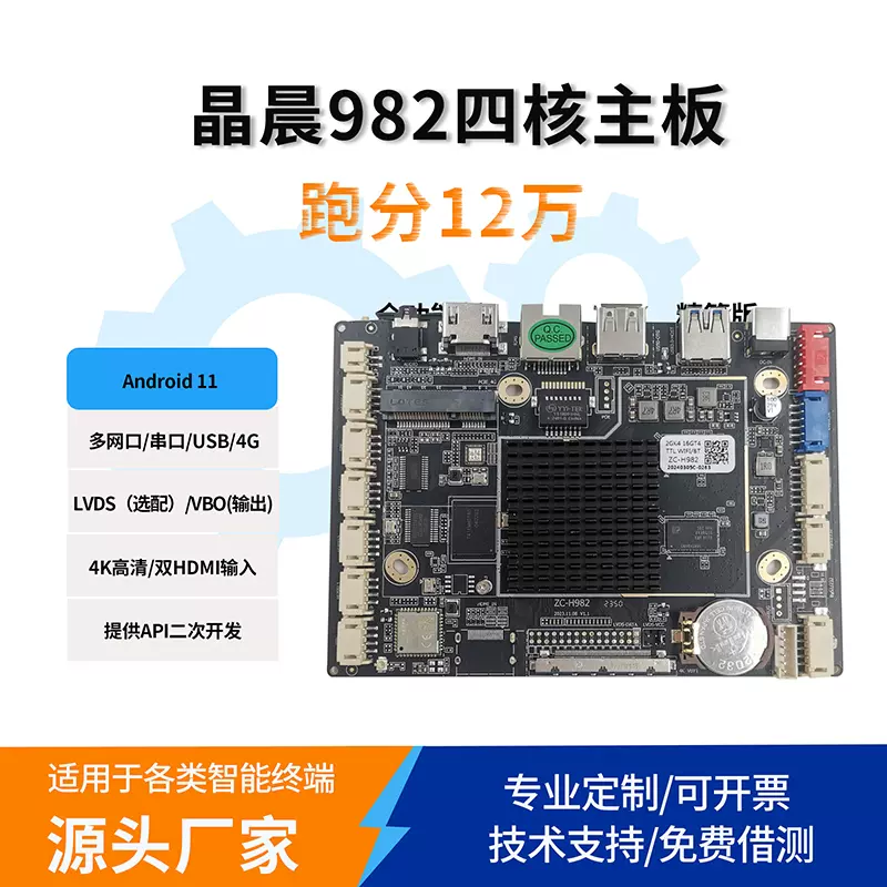 送料無料 ワーク GNOSIS CVS FULL REVERSE ミドルコンケイブ