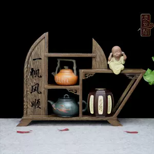 紫砂壶董- Top 100件紫砂壶董- 2024年5月更新- Taobao