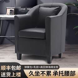 Nordic Internet Cafe Gaming Computer Chair, Comfortable for Long Sitting, Suitable for Home, Office, Dormitory, Lazy Single-Person Sofa Chair, Fully Assembled