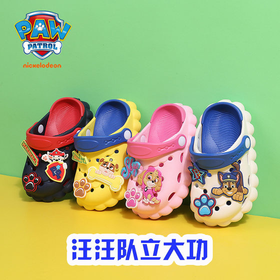 
Wangwang team made great achievements in hole shoes sandals, boys and girls sandals, children's baby beach shoes 2026 new style