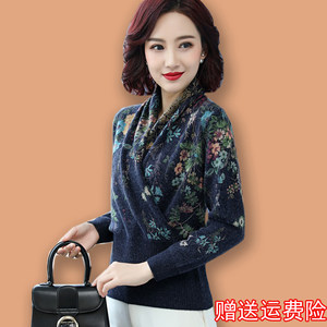 
Brand printing 2026 spring outer sweater middle-aged mother v-neck cashmere sweater top knitted cardigan women's clothing
